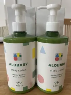 ALOBABY ミルキーローション 380ml 2本セット