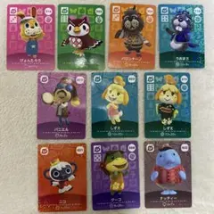 どうぶつの森　amiiboカード まとめ売り(SPカード) 10枚セット