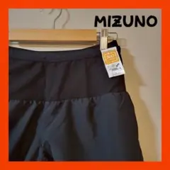 【新品未使用】Mizuno ミズノ ランニング マルチポケット ショートパンツ