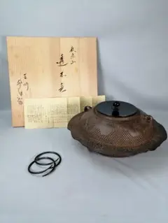 Item thumbnail for item e7f405e6-2fd6-465b-97cc-dd423832467f