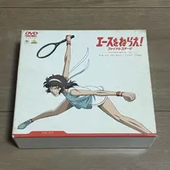 2025年最新】エースをねらえ!ファイナルステージ dvdの人気