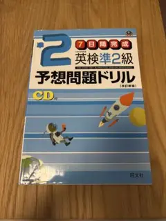 Item thumbnail for item 6a5471bf-4a02-440b-80ce-72e8b0b2a9fc