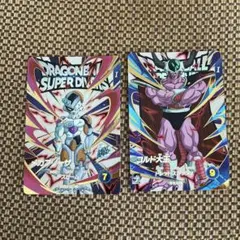 ダイバーズ　ex3-003 メカフリーザ　ex3-004 コルド大王 2枚セット