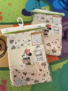 Item thumbnail for item e2eac3e4-bd62-40a4-9e29-0929400102ce