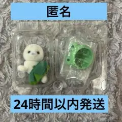 Item thumbnail for item f2c505e4-d9fc-41b5-8f8a-668a944d9487