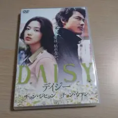 DAISY デイジー('06韓国)