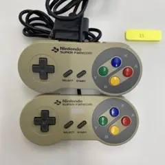 スーパーファミコン コントローラー　2個セット
