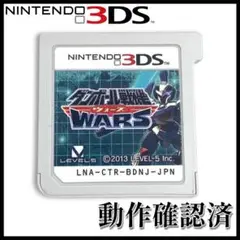 【Nintendo】3DS /ダンボール戦機 WARS ウォーズ【動作確認済】
