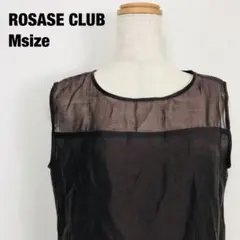 ROSASE CLUB ローザスクラブ　ノースリーブ　シャブラウス　G1