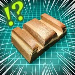 《2スリット》木製スマホスタンド