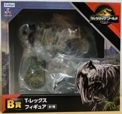 Item thumbnail for item 2ec3deb4-698c-4da9-bd44-fd3d7dae4755