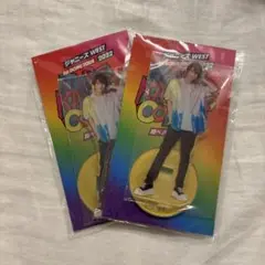 ジャニーズWEST 1st DOME TOUR 2022 アクリルスタンド