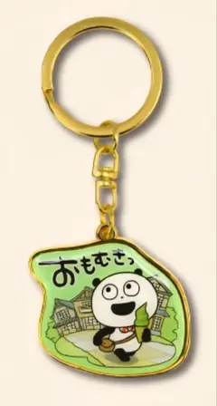 Item thumbnail for item 9c619188-f154-4a3c-85b0-97c13a8ab5f3