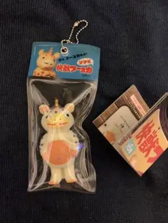 ガチャ　快獣ブースカ