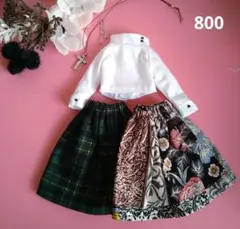 ハンドメイド服　22センチドール　 セット　まとめ800