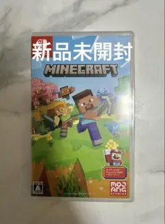 Minecraft マインクラフト　新品　未開封　Switch シュリンク付き