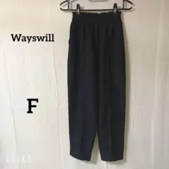 wayswill ポリレーヨン スラブ シャーリング パンツ ブラック F