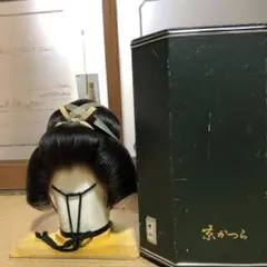 京かつら 今西 中小サイズ