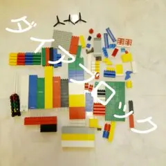 【タイムセール】ダイアブロック プロペラ3個付きです。