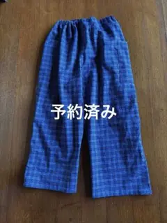 浴衣反物、着物反物リメイク