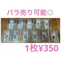 バラ売り可能◎ 忍たま乱太郎 フィルム風コレクション 11枚