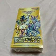 【シュリンク付】即日発送!! VSTARユニバース 1BOX 分 10パック