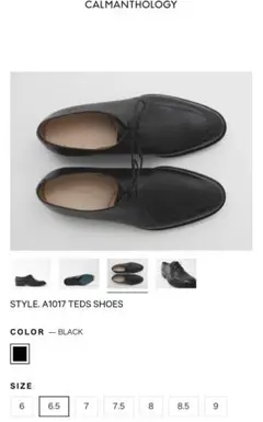 Item thumbnail for item a0d39b4a-0750-4fb2-be54-37d7036bef52