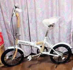OTOUSAN BIKE COOL EDITION ブラック 新品 Amazon.co.jp: OTOUSAN BIKE COOL EDITION ソフトバンクお父さん