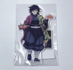 Item thumbnail for item 5b6da63e-ebb7-4c14-8ec2-43242c53bfb6