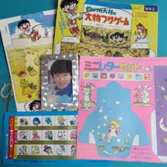 釣りバカ大将全巻セット　　(てんとう虫コミック　コロコロコミック) 釣りバカ大将、コロコロ、釣り、マンガ、コロコロコミック