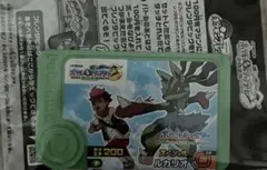 ポケモンスタンプラリー2025 フレンダ