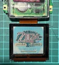 【偏光フィルム交換品】ゲームボーイカラーモニター