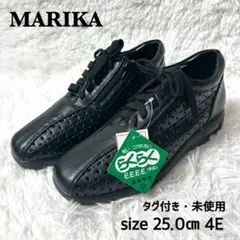 【新品タグ付き・未使用品】MARIKA レザーコンフォートシューズ 25cm4E