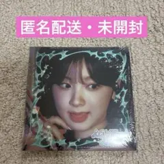 NiziU LOVE LINE デジパック ミイヒ