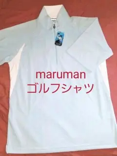 6149⑦マルマン MARUMAN ポピーレッド LL シャツ ゴルフ 半袖