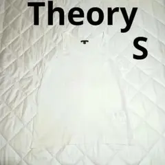 美品 Theory セオリー ノースリーブ タンクトップ ホワイト コットン