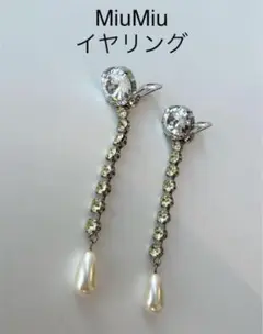 【美品】ミュウミュウ クリスタルxパール ペンダントイヤリング