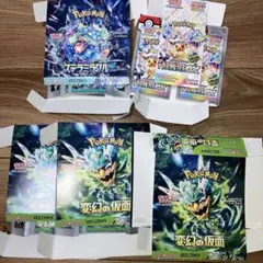 変幻の仮面　テラスタルフェス　ステラミラクル　空箱