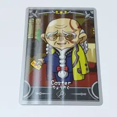 FGO Final Journey コレクションカード C 張角 ②