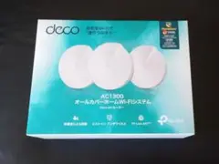 TP-Link Deco M5 3個セット【メッシュWi-Fi】