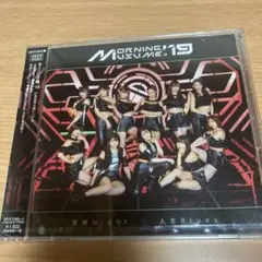 【新品＊初回生産限定盤Ｂ】 モーニング娘。‘１９　ＣＤ➕ＤＶＤ／ 人生Ｂｌｕｅｓ