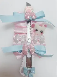 Item thumbnail for item ffe8ddc8-4c01-49c0-8bae-11786aad3b4c