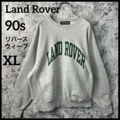 LAND ROVER ランドローバー 長袖スウェット プリント USA 90年代 2025年最新】land rover スウェットの人気アイテム - メルカリ