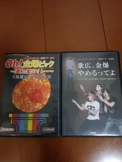 Item thumbnail for item 58d6cb41-ca3f-4834-ae65-224a3e047270