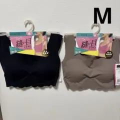 新品⭐︎グンゼTucheトゥシェハーフトップ2枚セット　M 日本製　値引き不可