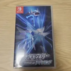 ポケットモンスター ブリリアントダイヤモンド
