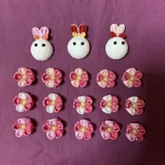 つまみ細工花&うさぎパーツ