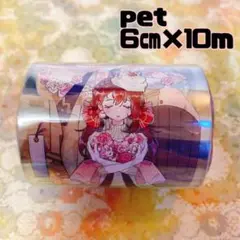 海外マスキングテープ 巻売り 餅ガール 人物マスキングテープ petテープ