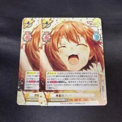 Reバース 感動のフィナーレ のこたん PR+ プロモ 2枚セット 箔押し