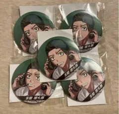 Item thumbnail for item 6294a570-d57b-4926-b4a5-95885c5674db